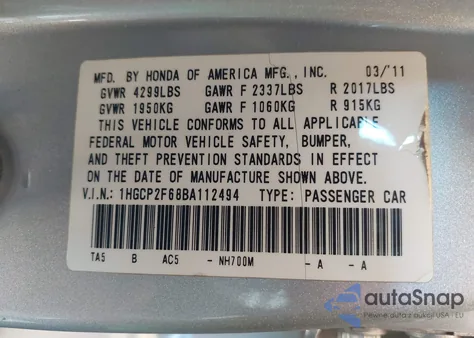 2011 Honda Accord 2.4 Se из США, поврежденный, VIN 1HGCP2F68BA112494